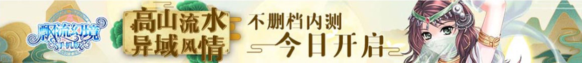 经济讯债券行